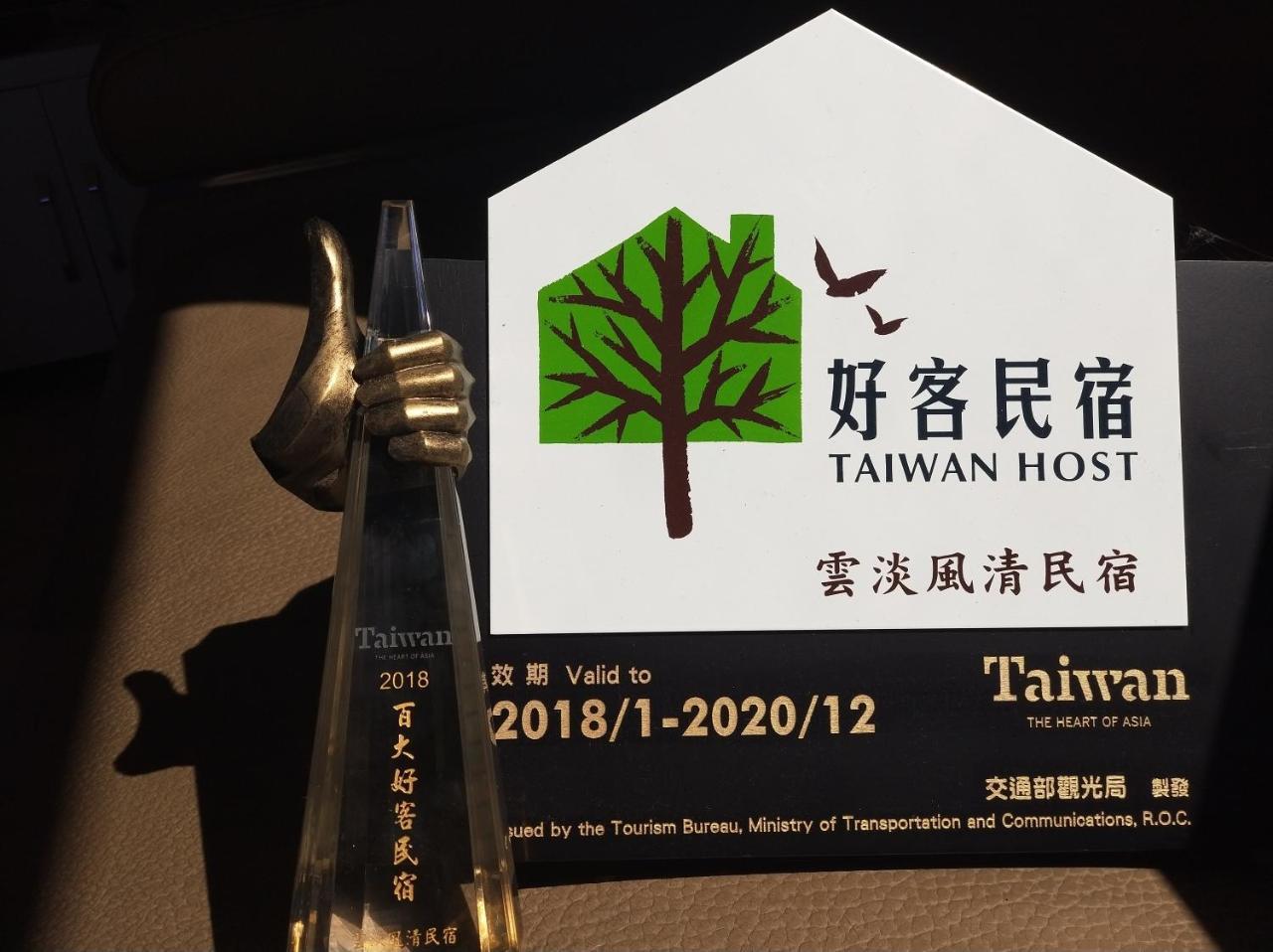 Home-Link B&B Fenglin Bagian luar foto
